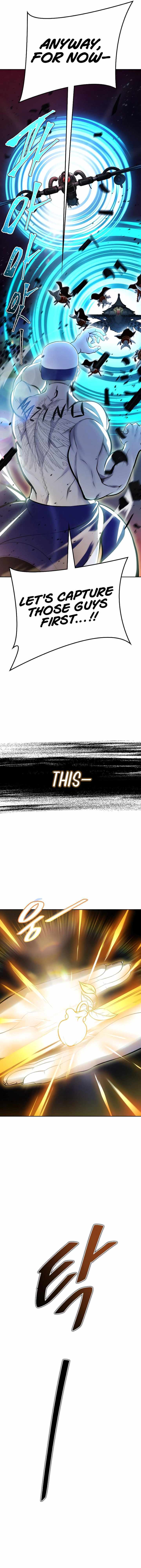 Tower of God Chapter 642 image 29